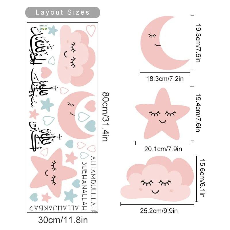 Pink SubhanAllah, Alhamdulillah, Allahu Akbar, Moon, Star, Cloud Wall Stickers