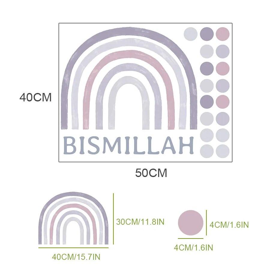 Purple Bismillah Rainbow Dots Islamic Vinyl Wall Sticker