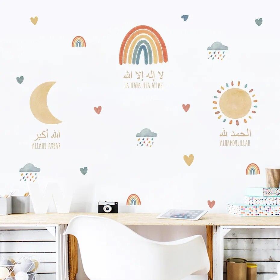 Rainbows Sky, Moon, Sun, Clouds Islamic Vinyl Wall Sticker