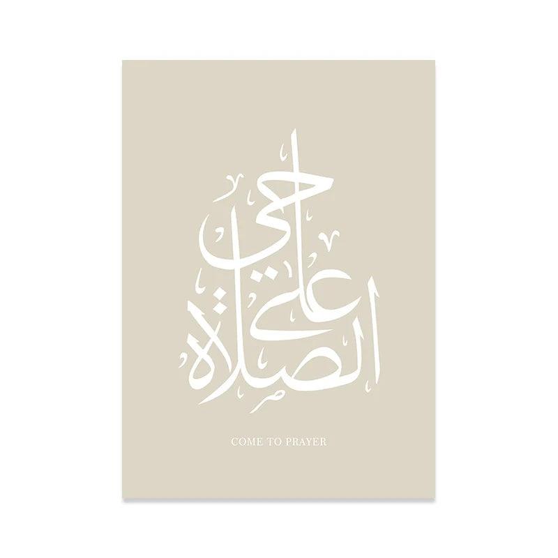 Response to Adhan Trio | Come to Success & Prayer | Minimalist Boho Arabic Calligraphy