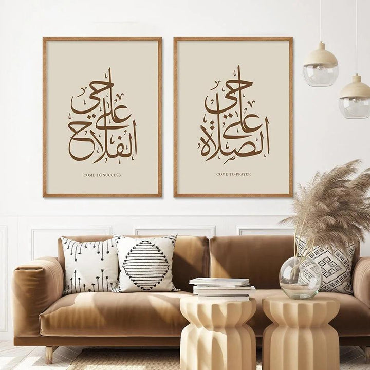 Response to Adhan Trio | Come to Success & Prayer | Minimalist Boho Arabic Calligraphy