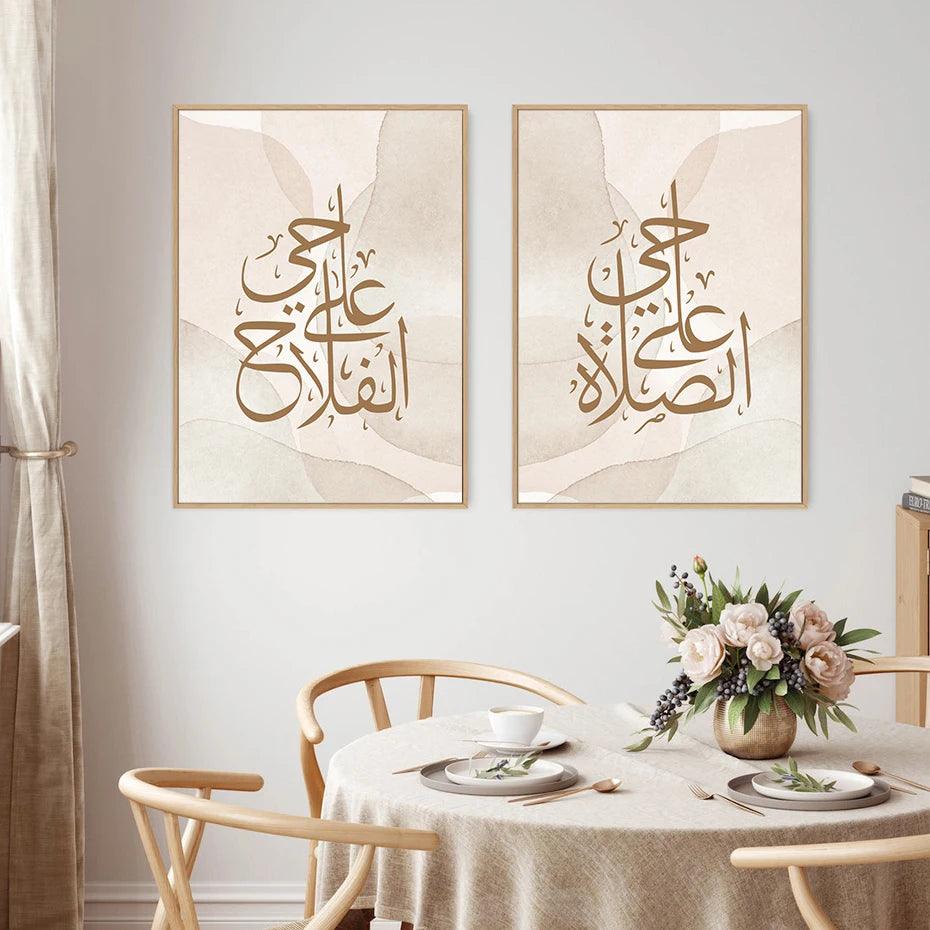 Response to Adhan Trio | Come to Success & Prayer | Minimalist Boho Arabic Calligraphy