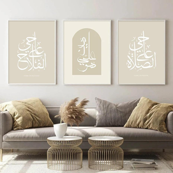 Response to Adhan Trio | Come to Success & Prayer | Minimalist Boho Arabic Calligraphy