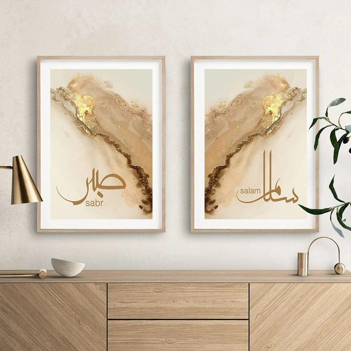 Sabr & Salam Gold Marble Duo | Patience & Peace Islamic Wall Art | Set of 2 Canvases