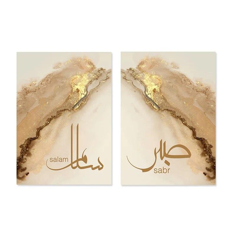 Sabr & Salam Gold Marble Duo | Patience & Peace Islamic Wall Art | Set of 2 Canvases