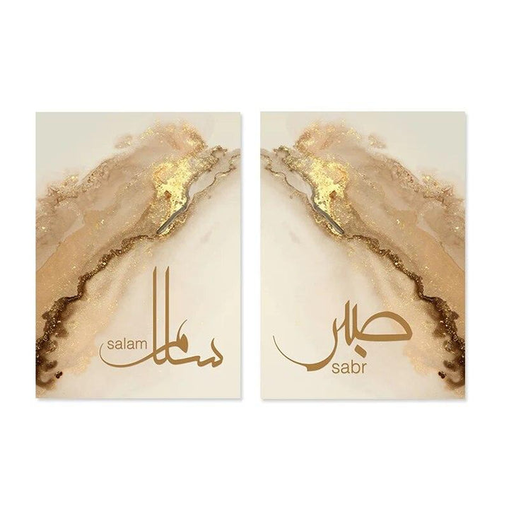 Sabr & Salam Gold Marble Duo | Patience & Peace Islamic Wall Art | Set of 2 Canvases