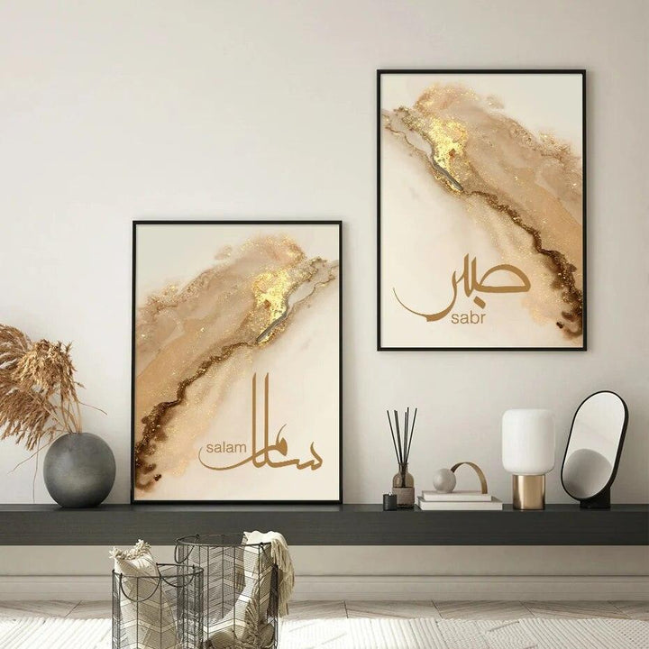 Sabr & Salam Gold Marble Duo | Patience & Peace Islamic Wall Art | Set of 2 Canvases