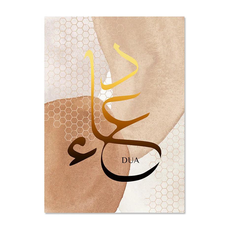 Sabr, Dua, Love Trio | Abstract Boho Islamic Wall Art | Set of 3 Canvases