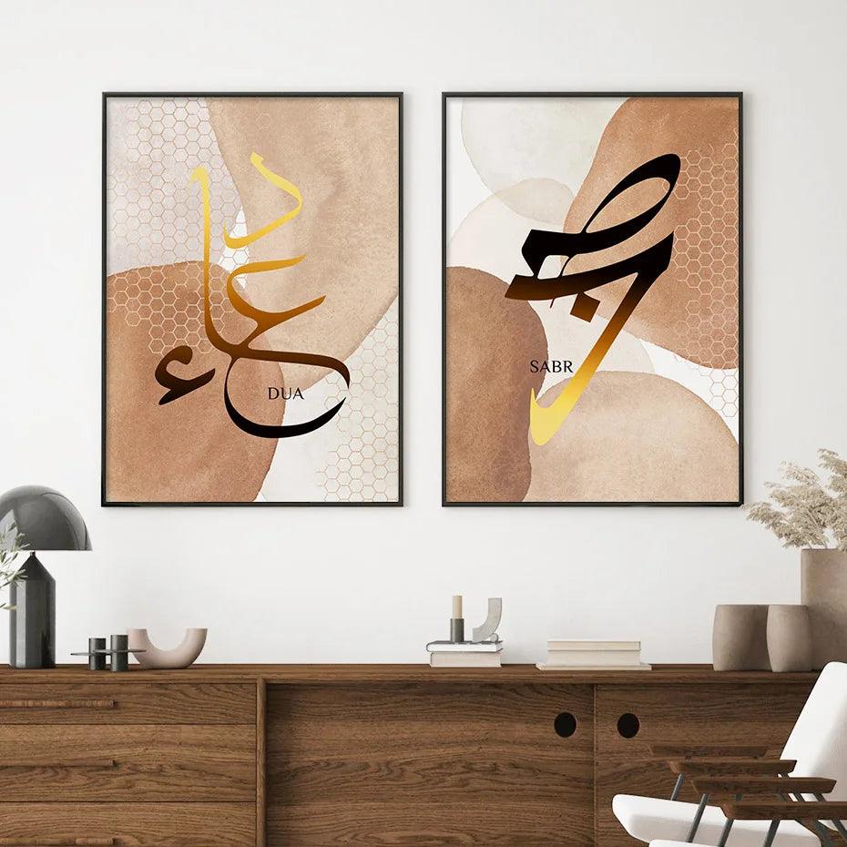 Sabr, Dua, Love Trio | Abstract Boho Islamic Wall Art | Set of 3 Canvases