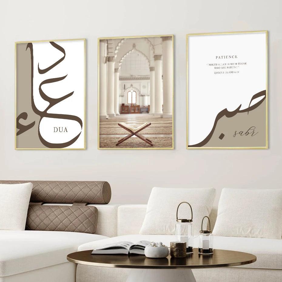 Sabr, Dua, Mosque Trio | Abstract Calligraphy Islamic Wall Art | Set of 3 Canvases