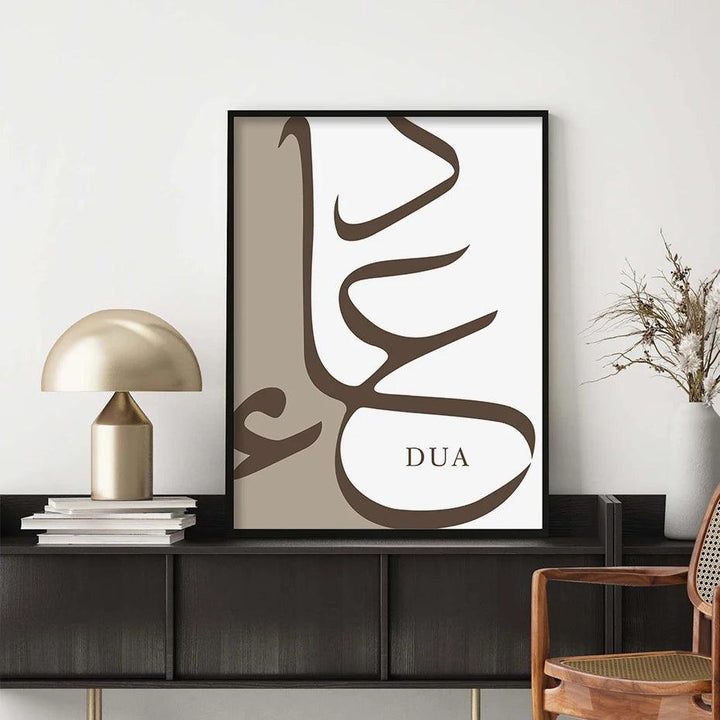 Sabr, Dua, Mosque Trio | Abstract Calligraphy Islamic Wall Art | Set of 3 Canvases