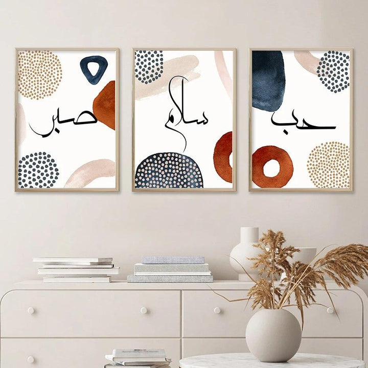 Sabr, Hubb, Salaam | Abstract Boho Wall Art | Islamic Calligraphy | Set of 3 Canvases