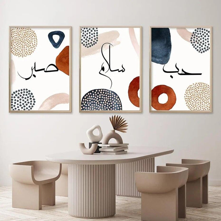 Sabr, Hubb, Salaam | Abstract Boho Wall Art | Islamic Calligraphy | Set of 3 Canvases