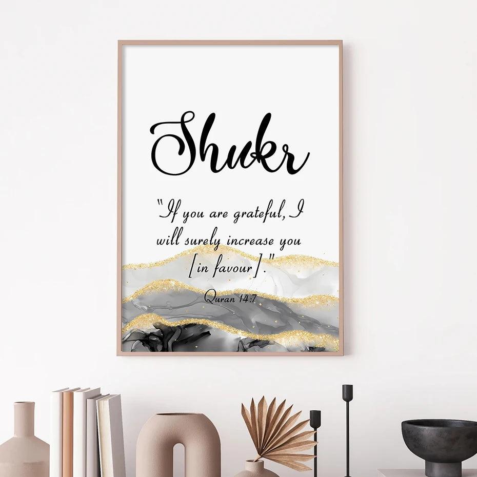 Sabr, Shukr, Dua English Trio | Grey & Gold Marble Wall Art | Set of 3 Canvases