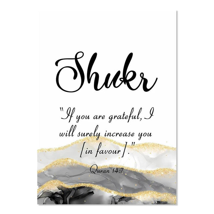 Sabr, Shukr, Dua English Trio | Grey & Gold Marble Wall Art | Set of 3 Canvases