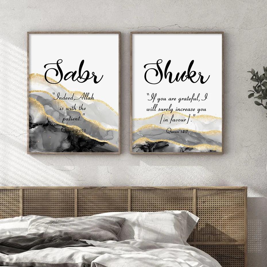 Sabr, Shukr, Dua English Trio | Grey & Gold Marble Wall Art | Set of 3 Canvases