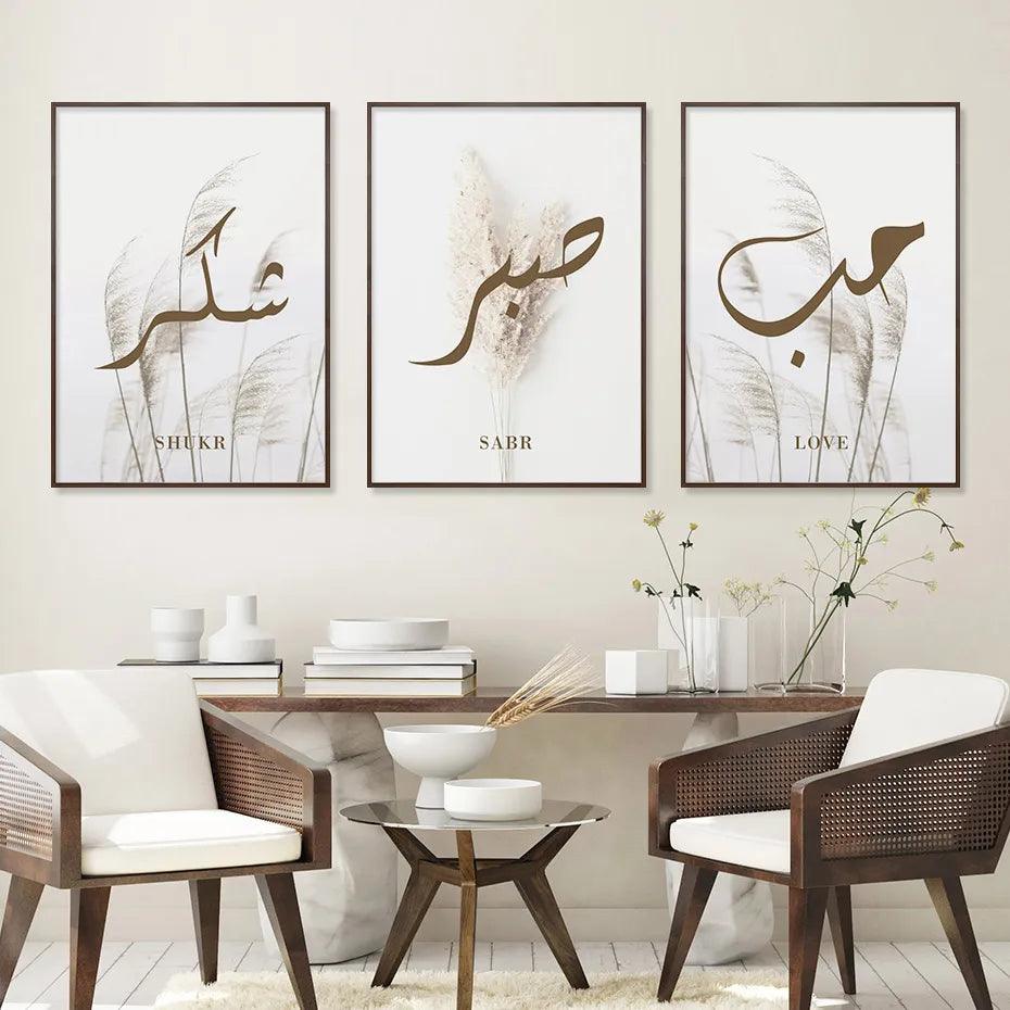 Sabr, Shukr, Love Trio | Pampas Grass Wall Art | Set of 3 Canvases