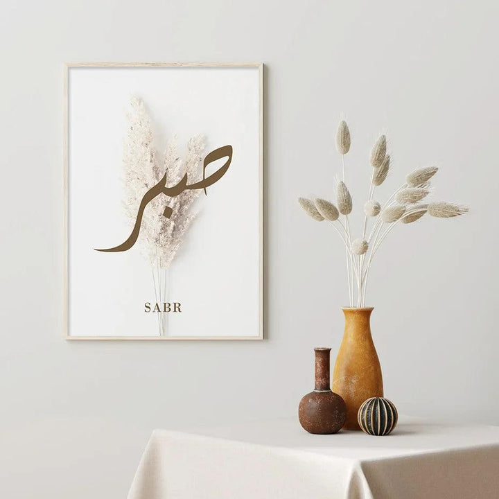 Sabr, Shukr, Love Trio | Pampas Grass Wall Art | Set of 3 Canvases