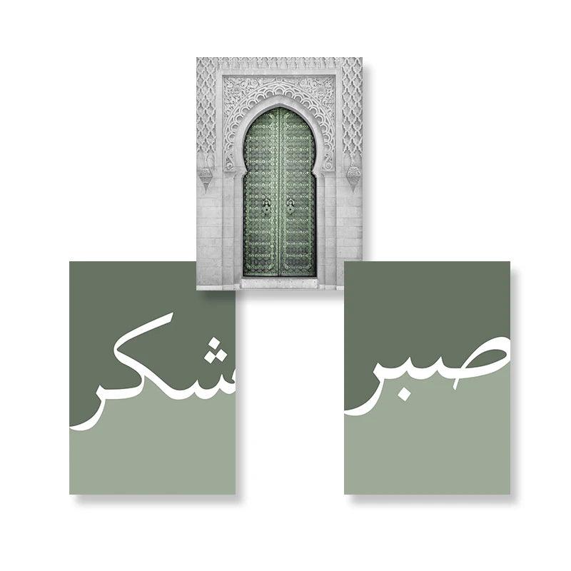 Sabr, Shukr, Masjid Door Trio | Green Islamic Architecture Wall Art | Set of 3 Canvases