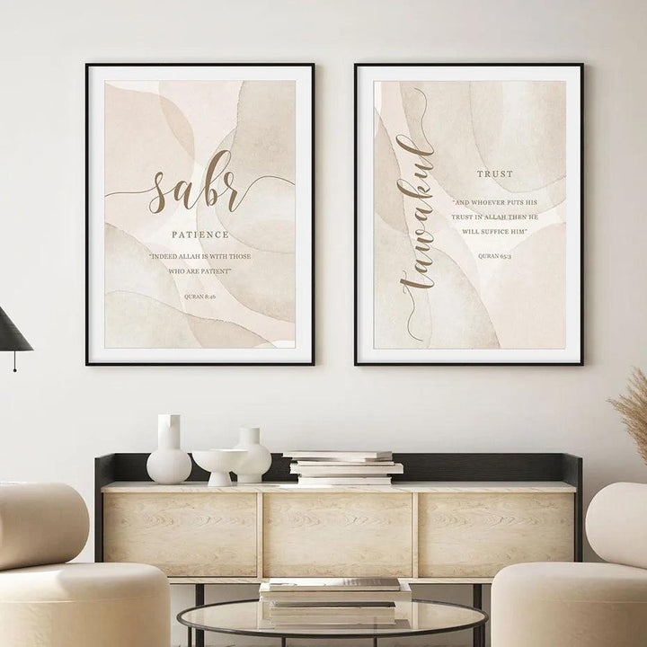 Sabr, Tawakkul, Dua Trio | Beige Minimalist Islamic Wall Art | Set of 3 Canvases