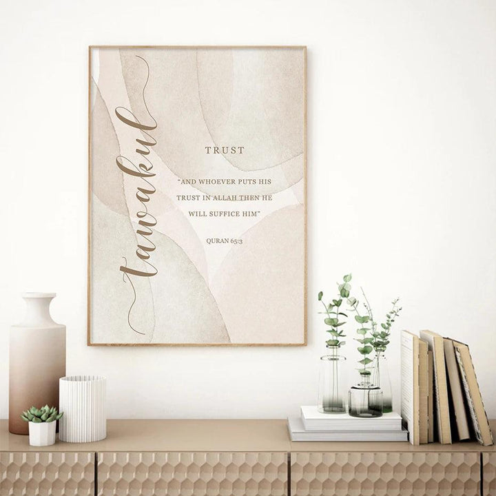 Sabr, Tawakkul, Dua Trio | Beige Minimalist Islamic Wall Art | Set of 3 Canvases