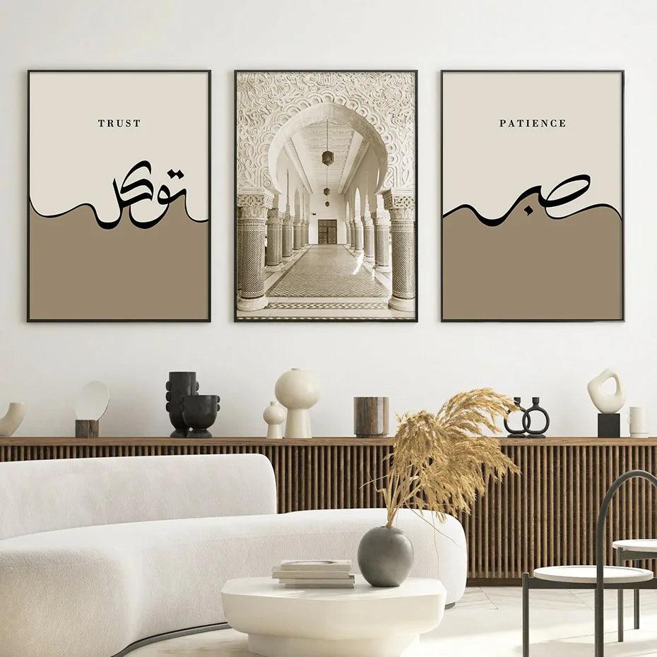 Sabr, Tawakkul, Masjid Trio | Moroccan Arch Islamic Wall Art | Set of 3 Canvases