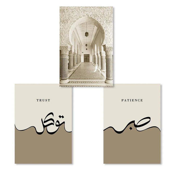 Sabr, Tawakkul, Masjid Trio | Moroccan Arch Islamic Wall Art | Set of 3 Canvases