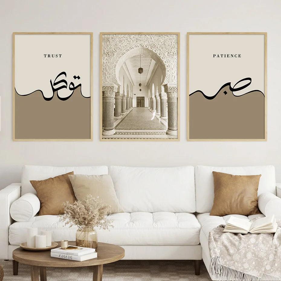 Sabr, Tawakkul, Masjid Trio | Moroccan Arch Islamic Wall Art | Set of 3 Canvases