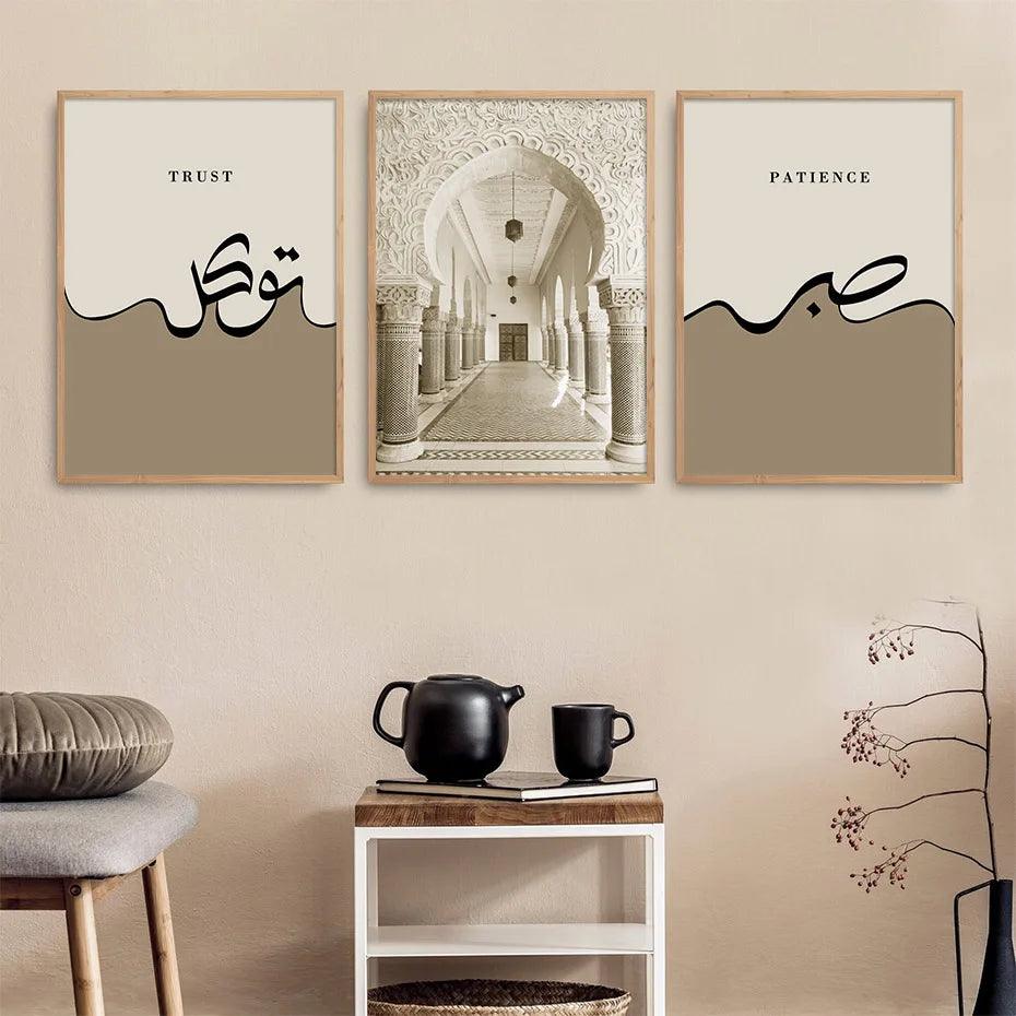 Sabr, Tawakkul, Masjid Trio | Moroccan Arch Islamic Wall Art | Set of 3 Canvases