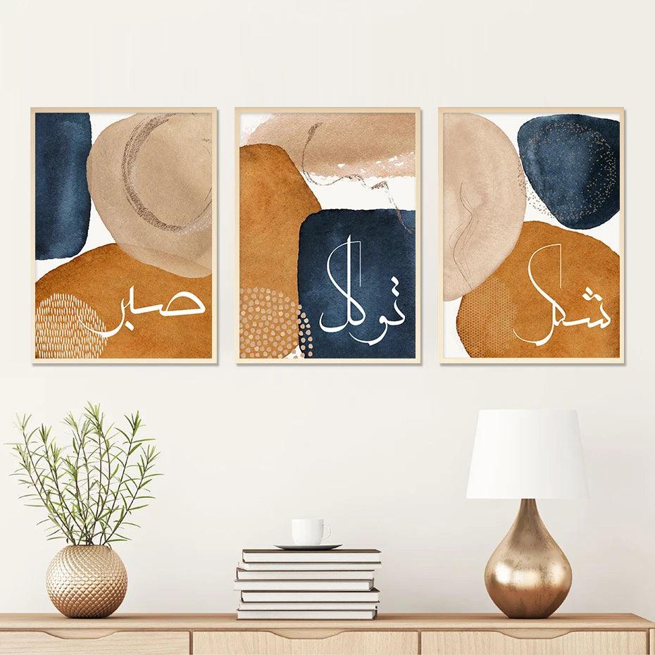 Sabr, Tawakkul, Shukr Trio | Boho Abstract Islamic Wall Art | Set of 3 Canvases