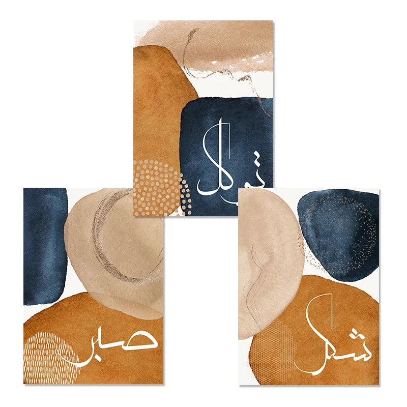 Sabr, Tawakkul, Shukr Trio | Boho Abstract Islamic Wall Art | Set of 3 Canvases