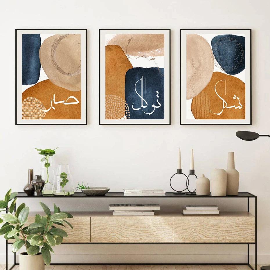 Sabr, Tawakkul, Shukr Trio | Boho Abstract Islamic Wall Art | Set of 3 Canvases