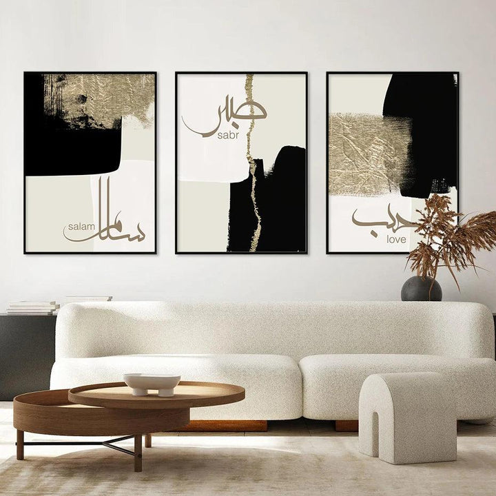 Salam, Sabr, Hubb | Abstract Black& Beige Calligraphy | Set of 3 Canvases