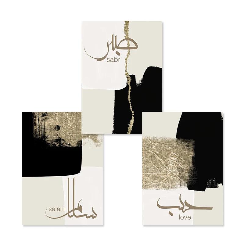 Salam, Sabr, Hubb | Abstract Black& Beige Calligraphy | Set of 3 Canvases