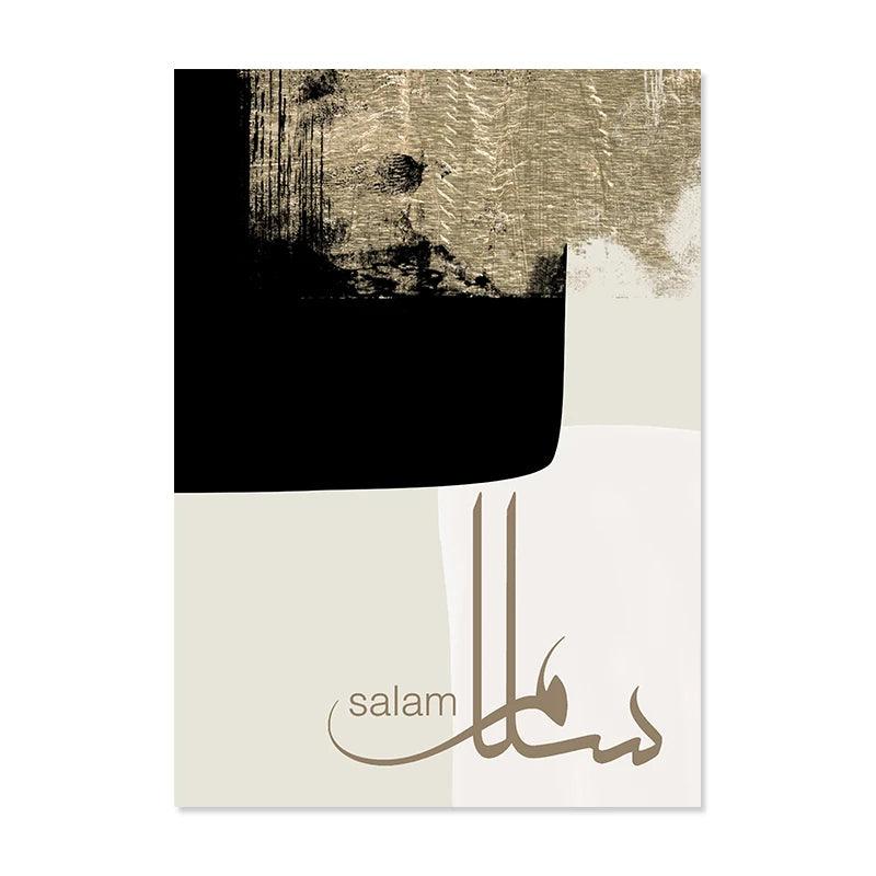 Salam, Sabr, Hubb | Abstract Black& Beige Calligraphy | Set of 3 Canvases