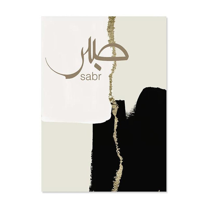 Salam, Sabr, Hubb | Abstract Black& Beige Calligraphy | Set of 3 Canvases