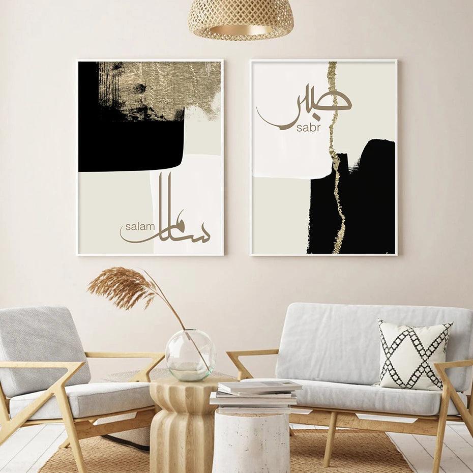 Salam, Sabr, Hubb | Abstract Black& Beige Calligraphy | Set of 3 Canvases