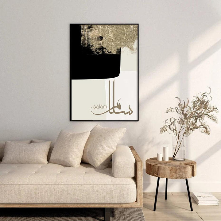 Salam, Sabr, Hubb | Abstract Black& Beige Calligraphy | Set of 3 Canvases