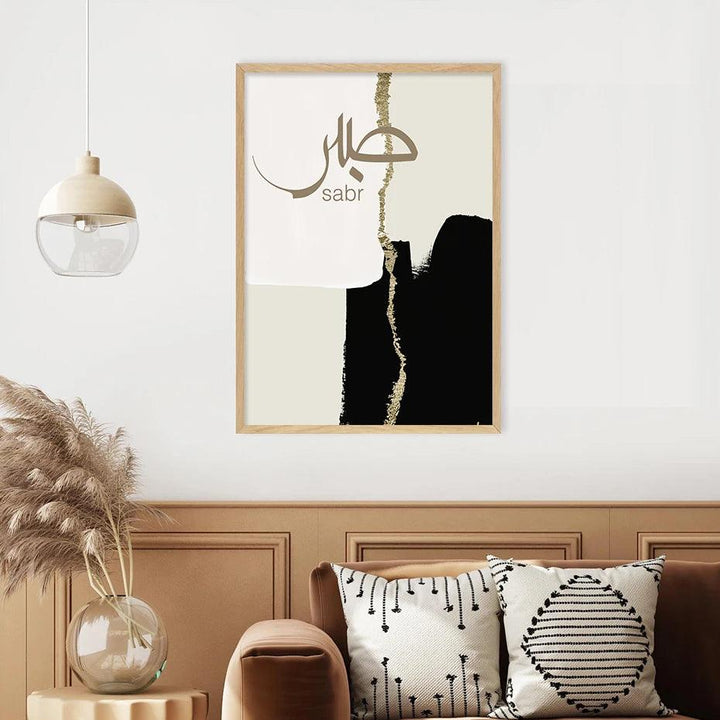 Salam, Sabr, Hubb | Abstract Black& Beige Calligraphy | Set of 3 Canvases