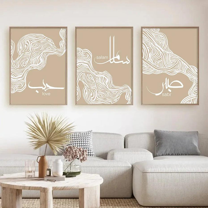 Salam Sabr, Love Trio | Boho Geometric Lines | Islamic Wall Art | Set of 3 Canvases