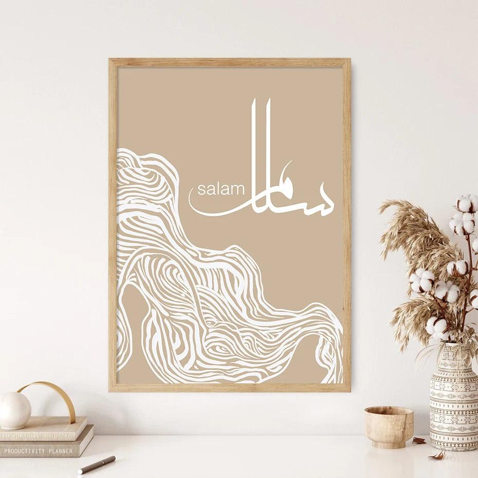 Salam Sabr, Love Trio | Boho Geometric Lines | Islamic Wall Art | Set of 3 Canvases