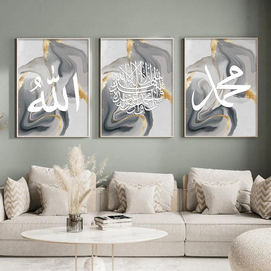 Shahada, Allah, Muhammad Trio | Grey Marble Islamic Calligraphy | Set of 3 Canvases