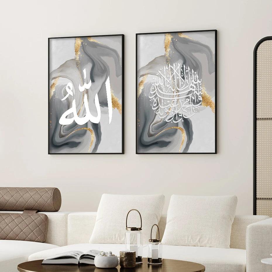 Shahada, Allah, Muhammad Trio | Grey Marble Islamic Calligraphy | Set of 3 Canvases