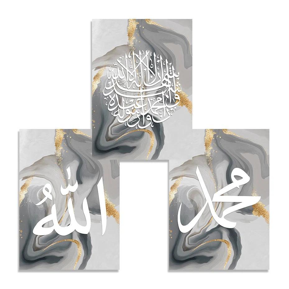 Shahada, Allah, Muhammad Trio | Grey Marble Islamic Calligraphy | Set of 3 Canvases