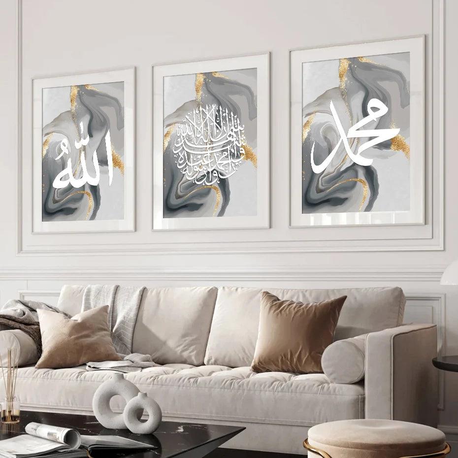 Shahada, Allah, Muhammad Trio | Grey Marble Islamic Calligraphy | Set of 3 Canvases