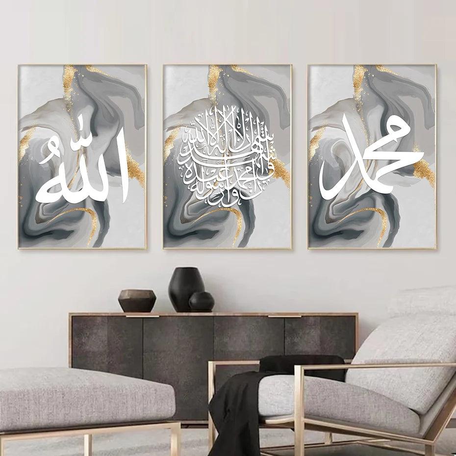 Shahada, Allah, Muhammad Trio | Grey Marble Islamic Calligraphy | Set of 3 Canvases