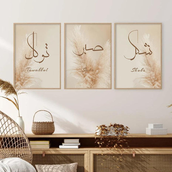 Shukr, Sabr, Tawakkul Trio | Beige Reed Pampas Grass | Islamic Wall Art | Set of 3 Canvases