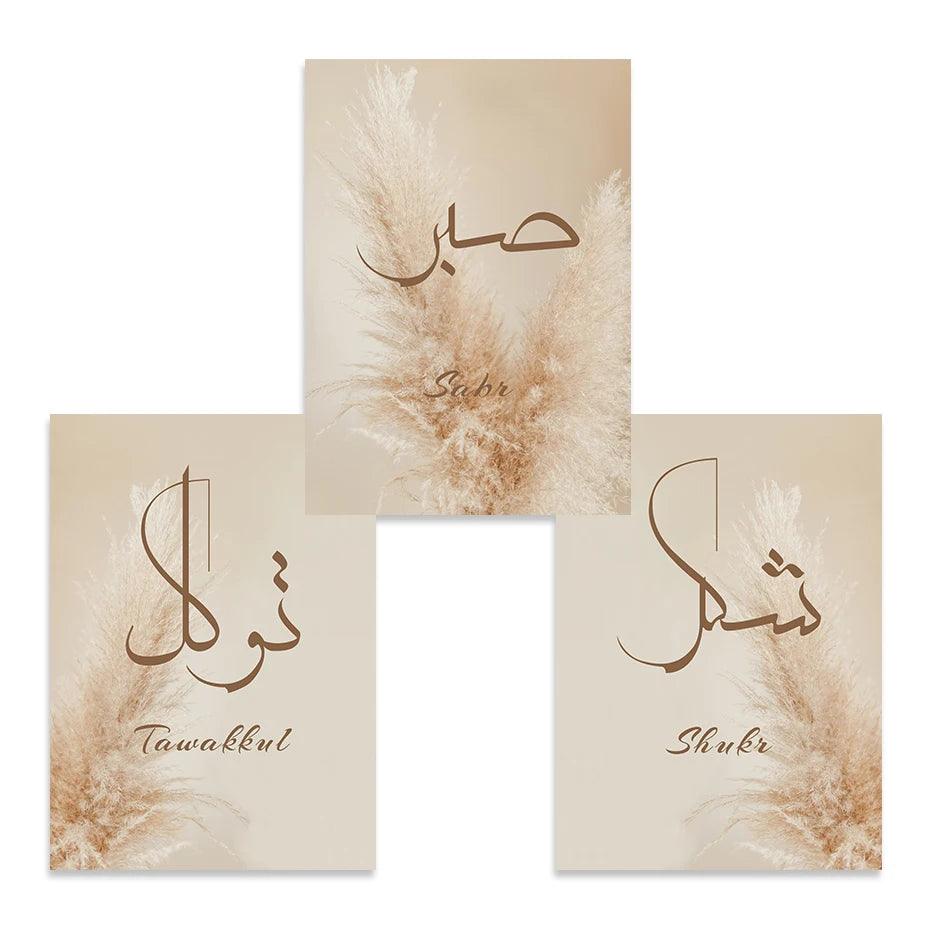 Shukr, Sabr, Tawakkul Trio | Beige Reed Pampas Grass | Islamic Wall Art | Set of 3 Canvases