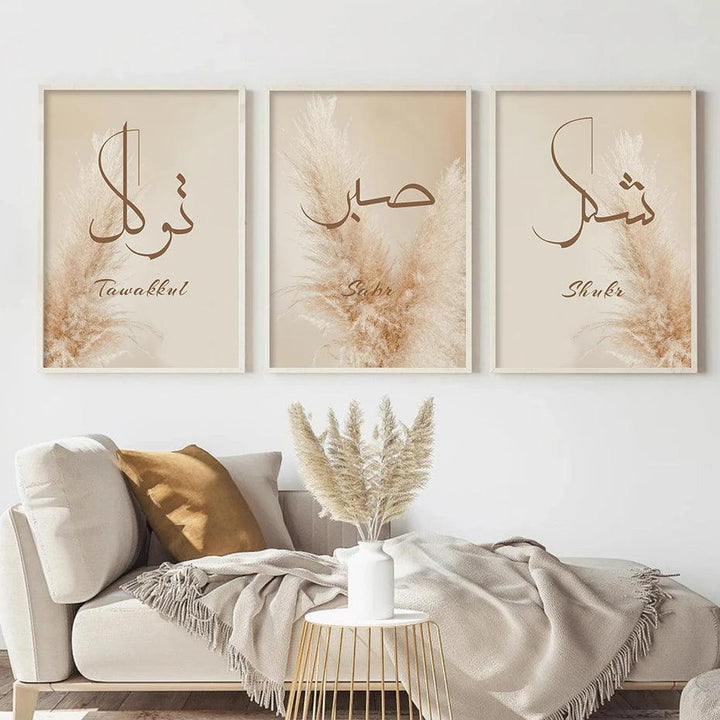 Shukr, Sabr, Tawakkul Trio | Beige Reed Pampas Grass | Islamic Wall Art | Set of 3 Canvases