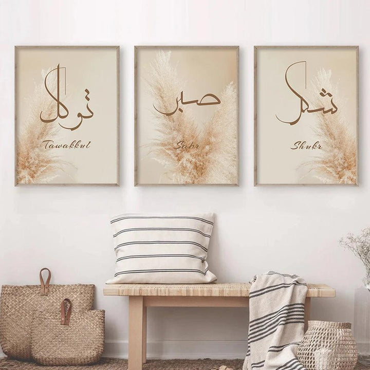 Shukr, Sabr, Tawakkul Trio | Beige Reed Pampas Grass | Islamic Wall Art | Set of 3 Canvases